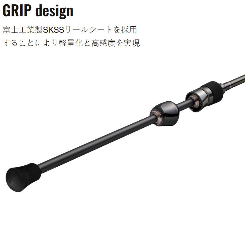 Major Craft（メジャークラフト） アジングロッド 鯵道 3G AD3-612L/S