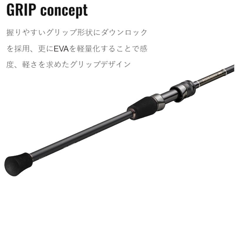 Major Craft（メジャークラフト） エギングロッド エギゾースト3G EZ3