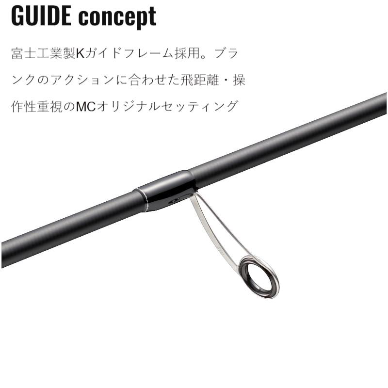 Major Craft（メジャークラフト） エギングロッド エギゾースト3G EZ3