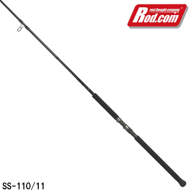 ショアジギングロッド ストレイトショア SS-110/11【大型商品】【同梱