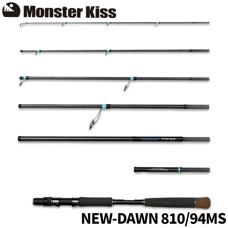 モンスターキス 蜃気楼 Shinkirow ニュードーン 810/94MS モバイル