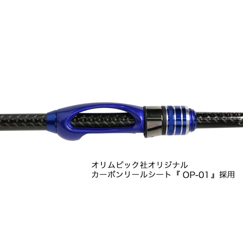 クリアブルー アジングロッド クリスター 59 GIFTED : 釣具のポイント