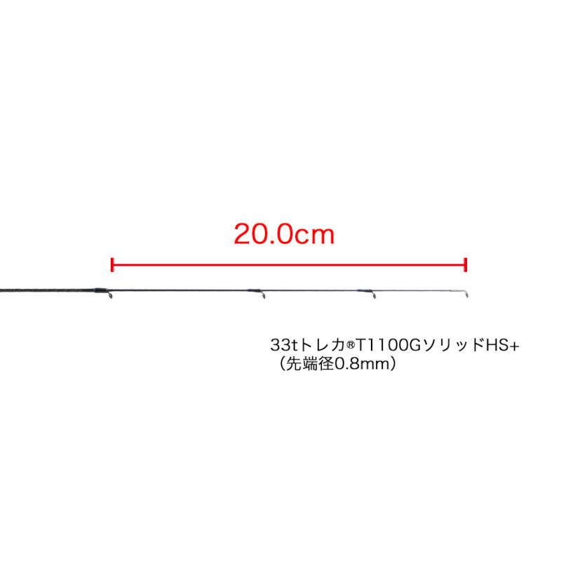 【9月入荷予定/ご予約受付中！】クリアブルー アジングロッド クリスター 58FLEX_5