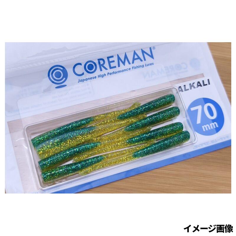 コアマン ワーム アルカリ 70mm #044 イワシゴールド【ゆうパケット