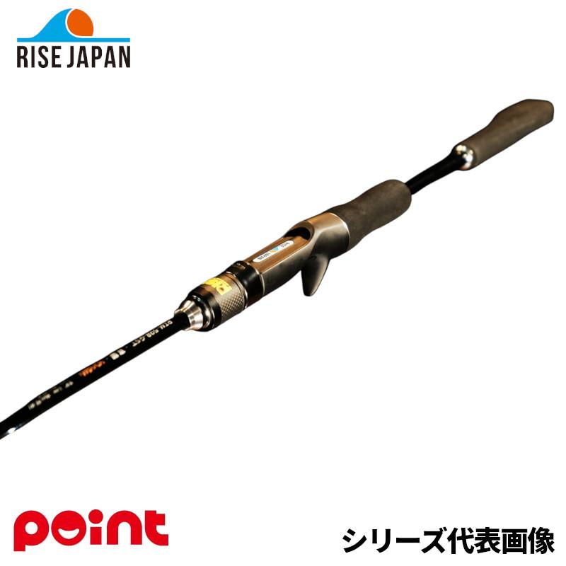 ライズジャパン RISE RIM-58B-AS 朧月 OBOROZUKI ライズジャパン ライズ イカメタルモデル RIM-58B-AS 朧月(OBOROZUKI