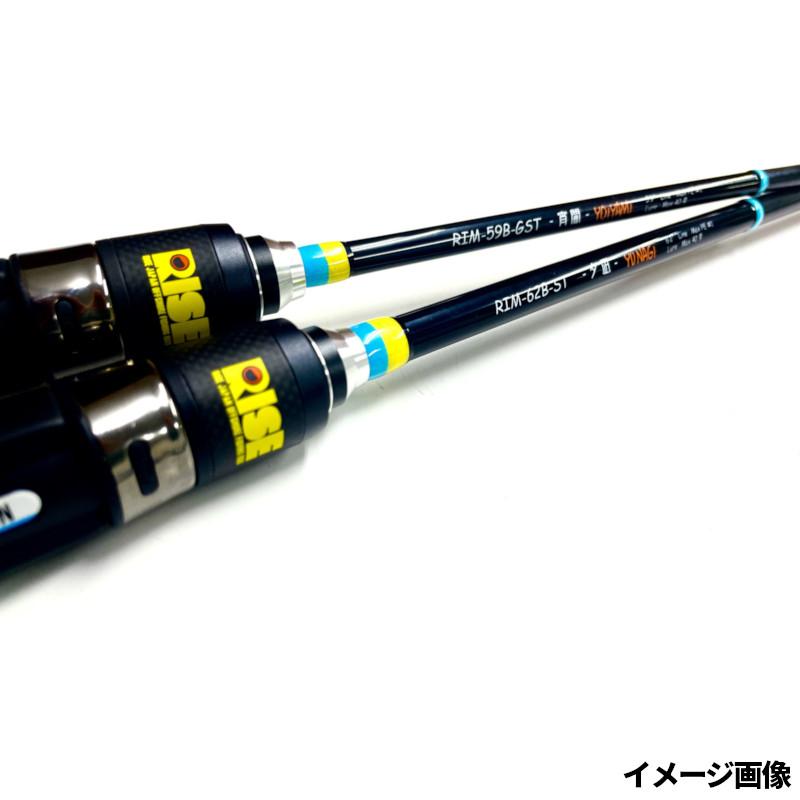 RISE ロッド 朧月(OBOROZUKI) RIM-58B-AS ライズジャパン ライズ イカメタルモデル RIM-58B-AS 朧月(OBOROZUKI