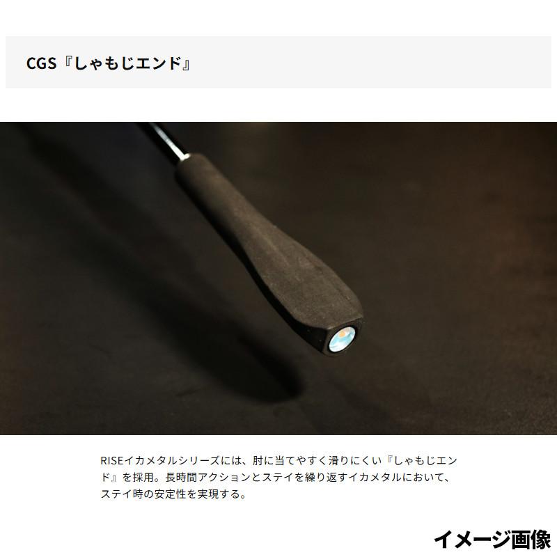 ライズジャパン ライズ イカメタルモデル RIM-58B-AS 朧月(OBOROZUKI