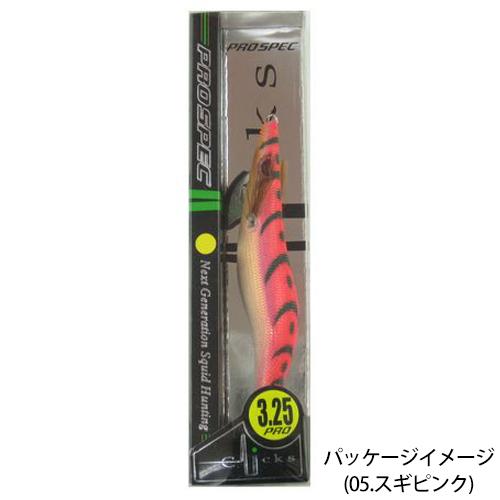 CRONO エギ クリックス プロスペック 3.25寸 23.桜島ピンク【ゆう