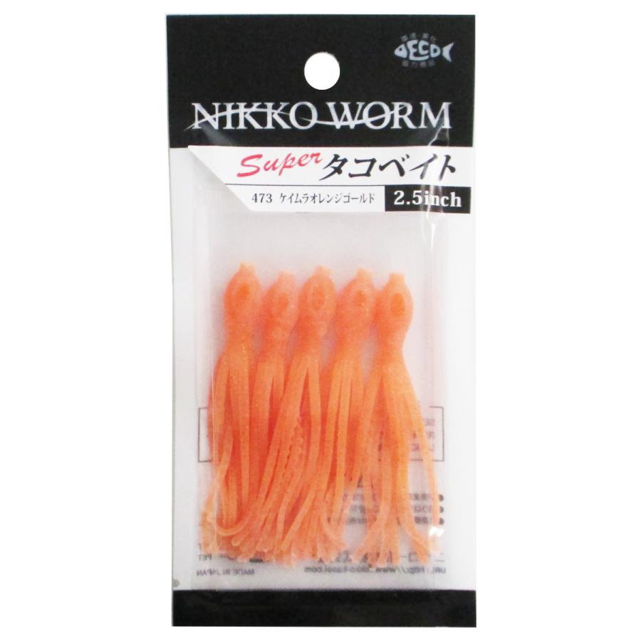 ぴらこ adidas ZX 750 HD Heatmap for Sale | Authenticity Guaranteed