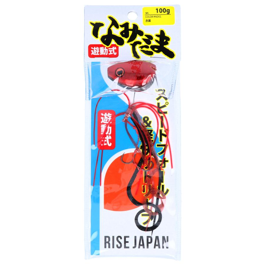 ライズジャパン RISE JAPAN なみだま 14個set 楽天市場】【一部期間限定セール】ライズジャパン(RISE JAPAN