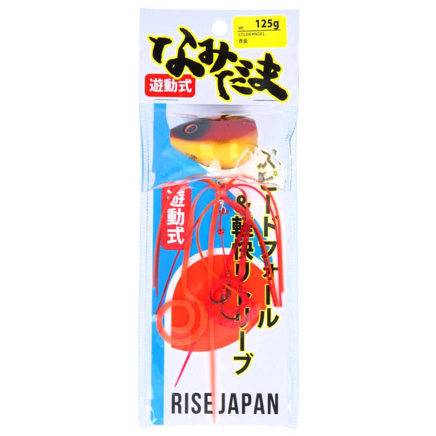 ライズジャパン タイラバ なみだま 125g ND01.赤金 : 釣具のポイント 