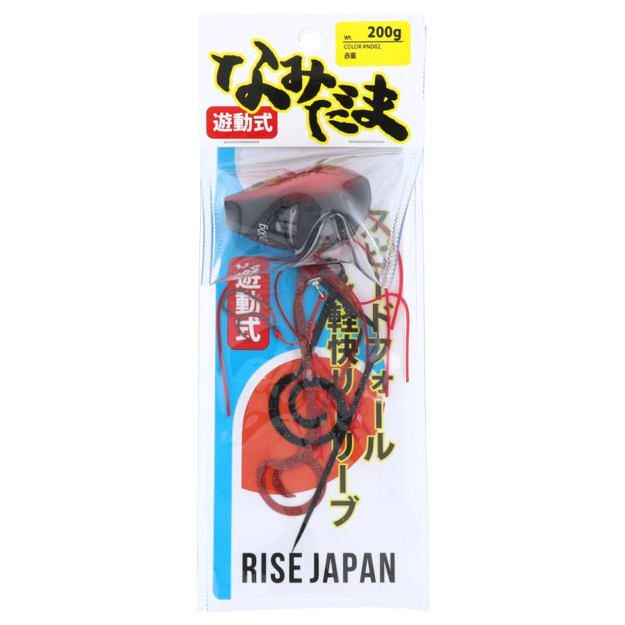 ライズジャパン タイラバ なみだま 200g ND02.アカクロ : 釣具の