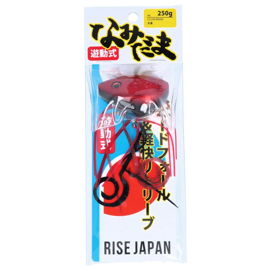 タイラバ・タイテンヤ RISE JAPAN なみだまTG 滾(TAGIRI) 250g ND02