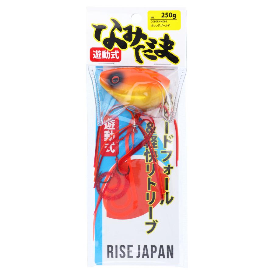 ライズジャパン タイラバ なみだま 250g ND03.オレンジゴールド : 釣具