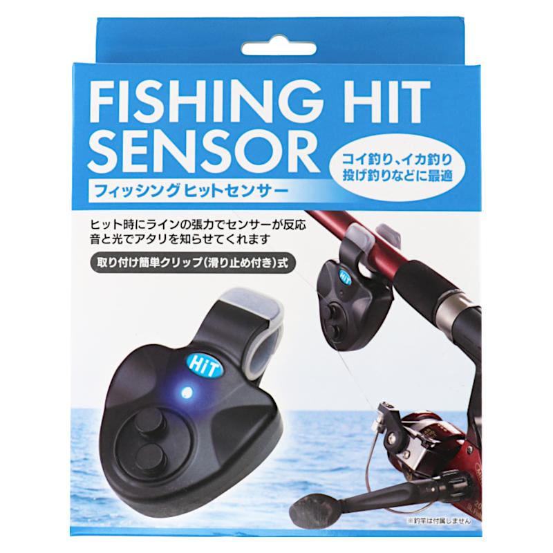 フィッシングヒットセンサー [SR-00817] : 釣具のポイント - 通販
