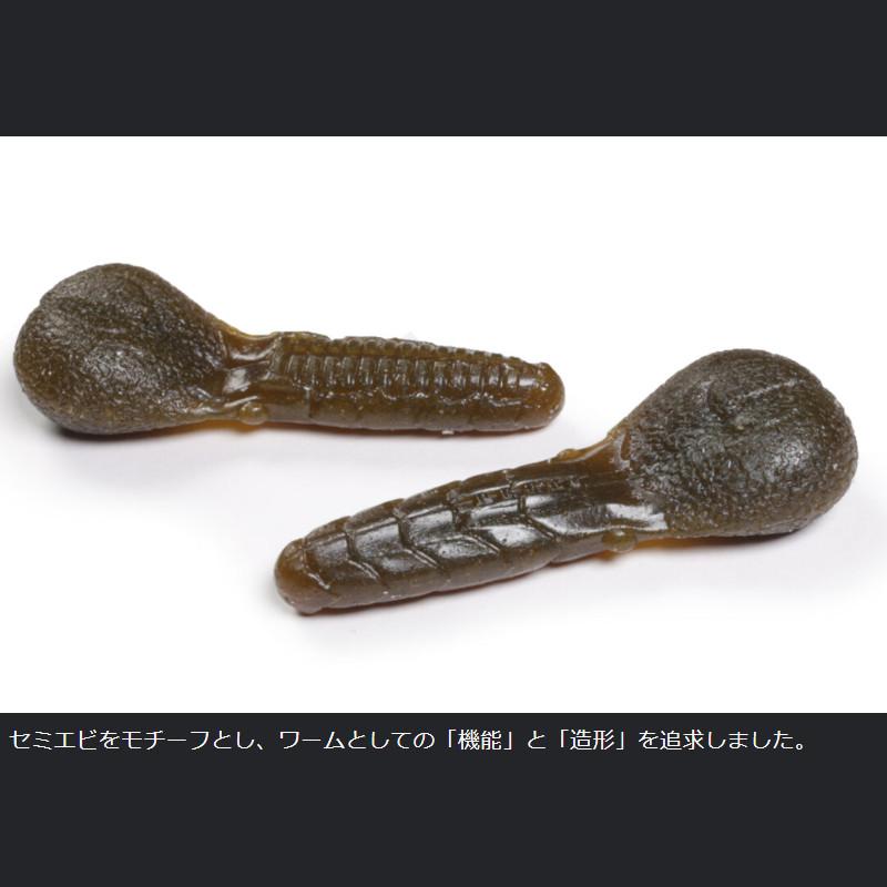 issei ワーム AKパンチ 3.3インチ #69 クイシブリパンプキン【ゆう