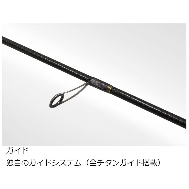 CRONO 月弓 702li-r OMORIG SPEC ロッド、釣り竿 crono 月弓702li-r オモリグ 2023新製品