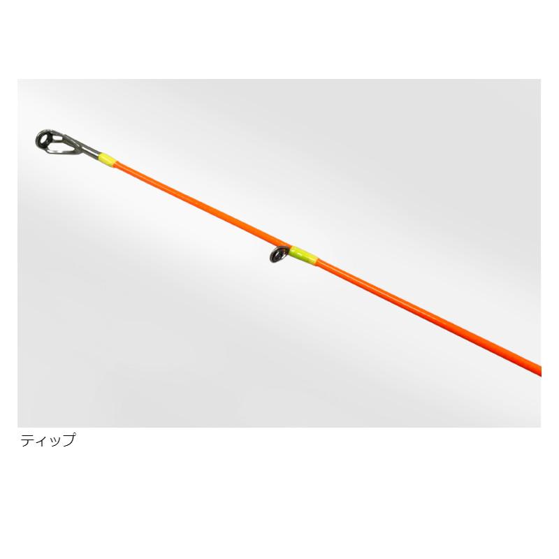 CRONO オモリグロッド 月弓 610H : 釣具のポイント - 通販 - Yahoo