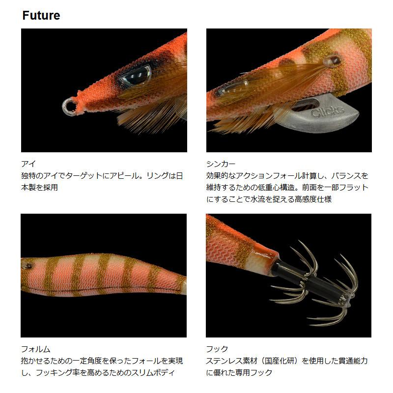 職人手作りエギ　3.5寸　12本　オールドエギ 職人手作りエギ 3.5寸 12本 オールドエギ 【公式通販】