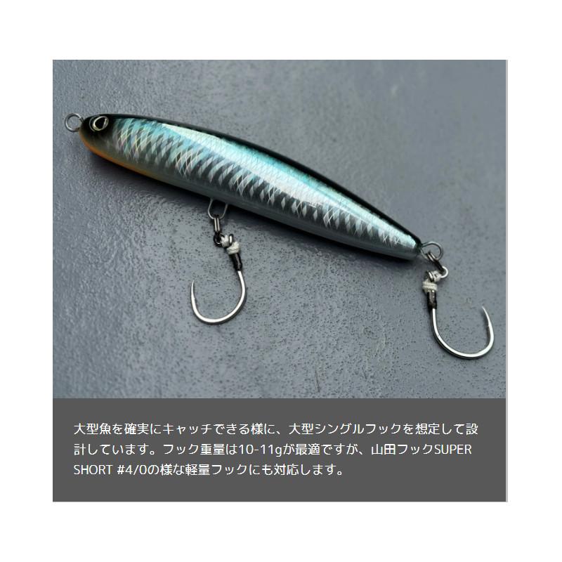 グッドベイト ルアー モンスターゾーン 210F モンスターゴールド