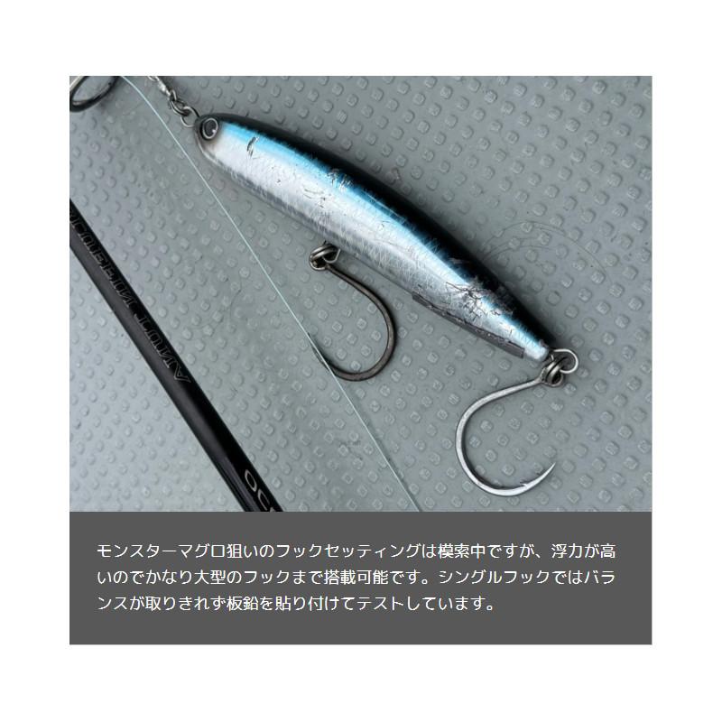グッドベイト ルアー モンスターゾーン 210F モンスターゴールド