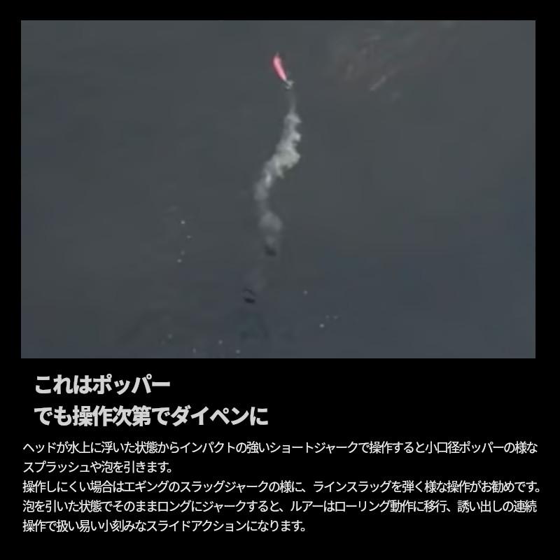 グッドベイト ルアー ナンバー ファイブ 148F ネオンシラス【ゆう