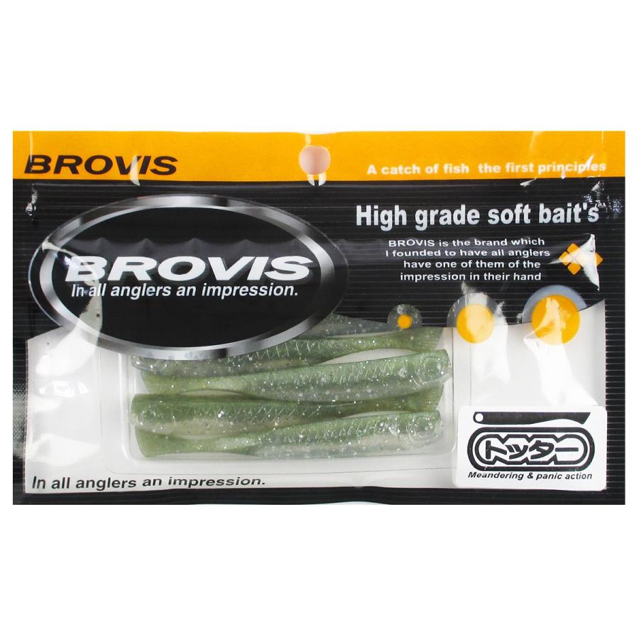 トッター To 02 カタクチ ゆうパケット 釣具のポイント 通販 Paypayモール