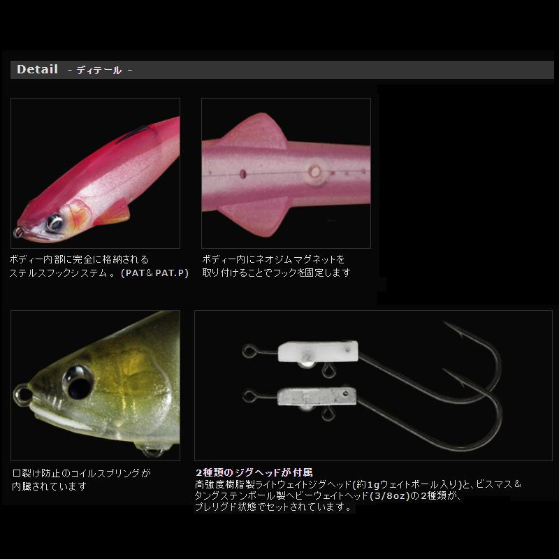 イマカツ ルアー ベビーステルススイマー 3dリアリズム 130mm S 485 3drレインボートラウト 釣具のポイント 通販 Yahoo ショッピング