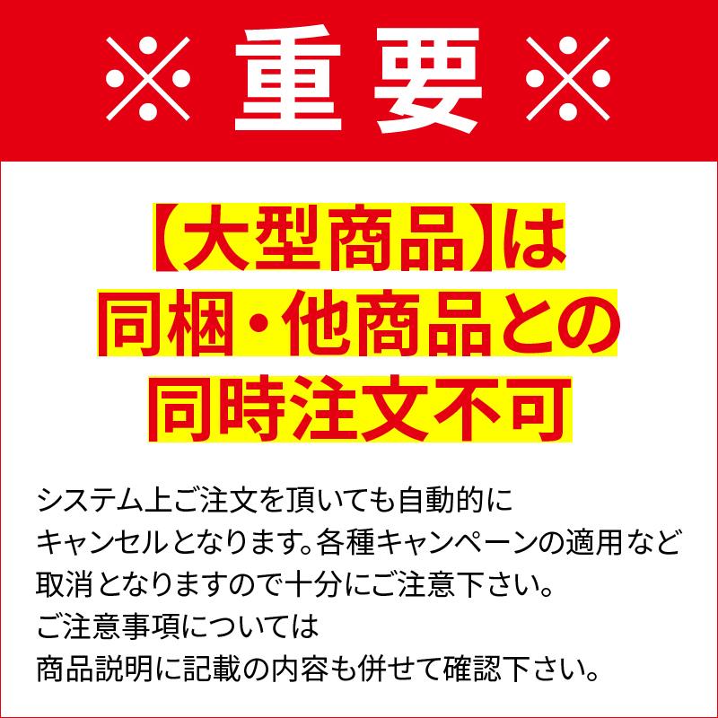 アピア グランデージ アトラス ブラックフィン 102HH【大型商品 アピア グランデージ アトラス ブラックフィン 102HH【大型商品