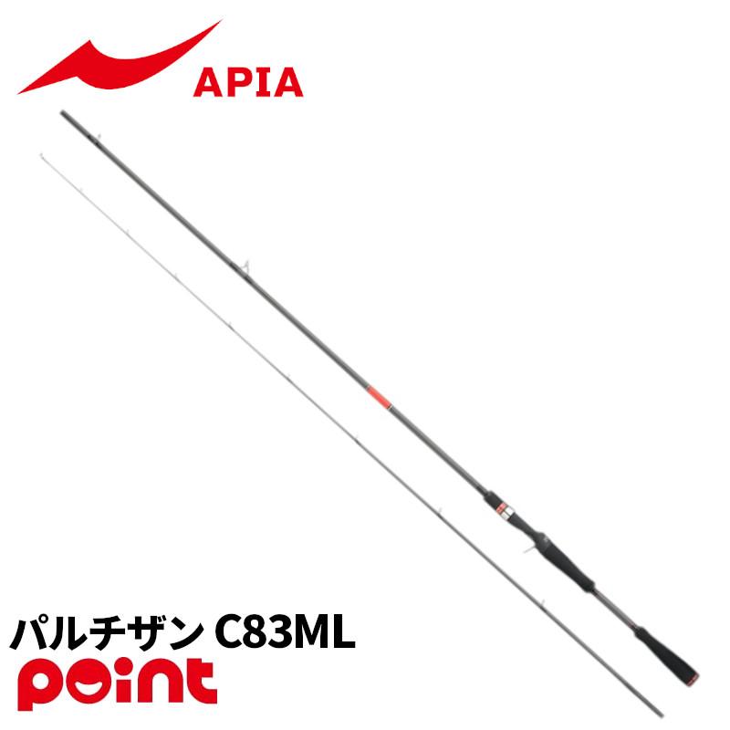 アピア シーバスロッド フージン RS パルチザン C83ML : 釣具の