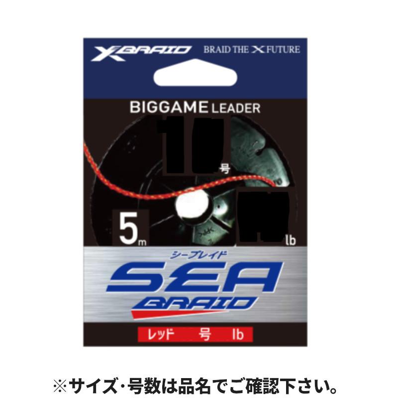 シーブレイド 5m 6号 レッド【ゆうパケット】 : 釣具のポイント - 通販