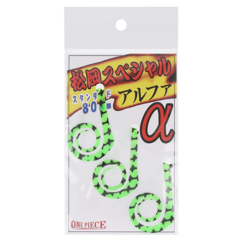 松岡スペシャル 鯛ラバ用ネクタイ A アルファ ゼブラグリーン ゆうパケット 釣具のポイント 通販 Paypayモール