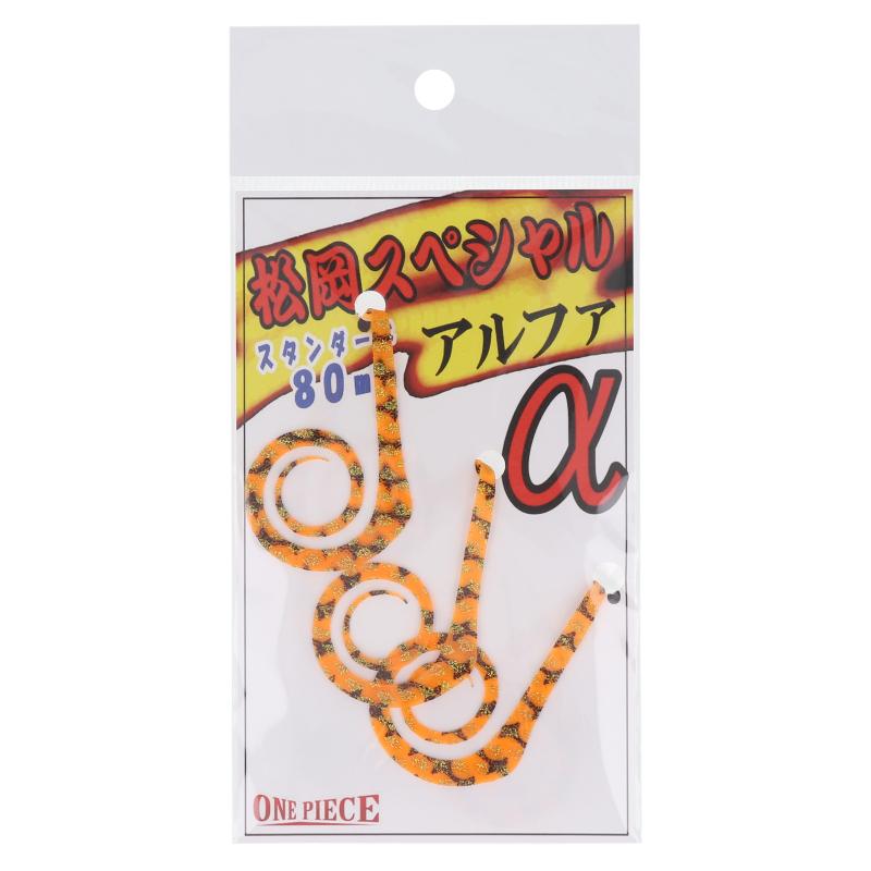 165円 訳ありセール 格安 松岡スペシャル 鯛ラバ用ネクタイ A アルファ ゼブラオレンジゴールドラメ ゆうパケット