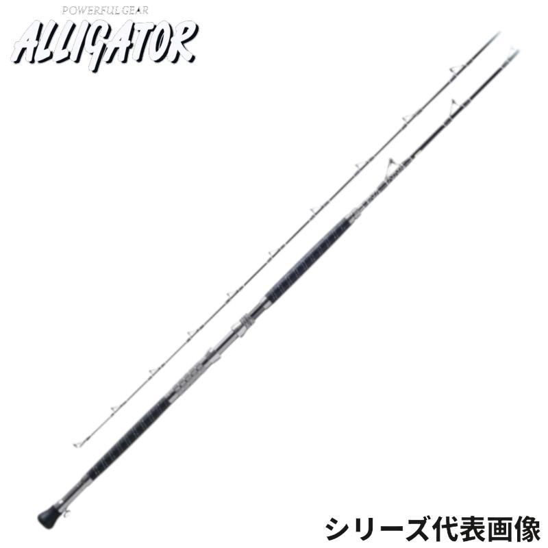 アリゲーター KAIYU style RG50-265 アリゲーター技研 アリゲーター技研 船竿 KAIYU Style RG 50-265 シルバー【大型