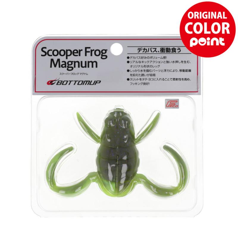 ブルフロッグ バサクラ2025限定 ボトムアップ スクーパーフロッグ