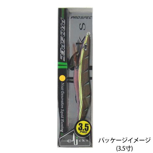 CRONO エギ クリックス プロスペック 薩摩伝承 3.25寸 S01.オリーブ黒