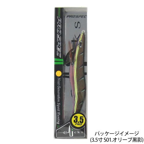 大人気 CHRONO 薩摩シリーズ エギセット CRONO エギ クリックス プロスペック 薩摩伝承 3.25寸 S03.ブラック