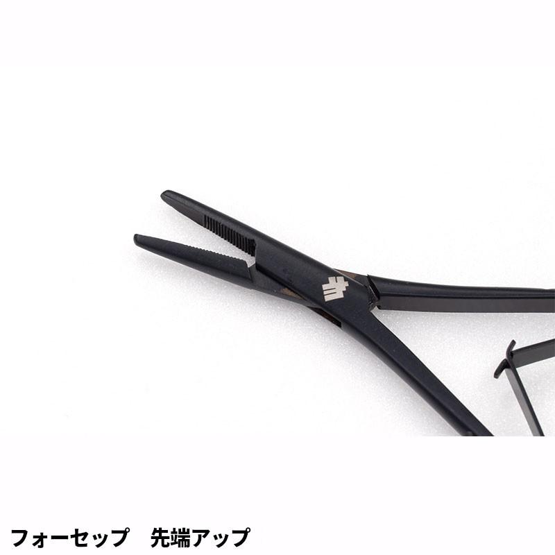 34/サーティ―フォー HMフォーセップ グリーン(SS限定カラー)【ゆう