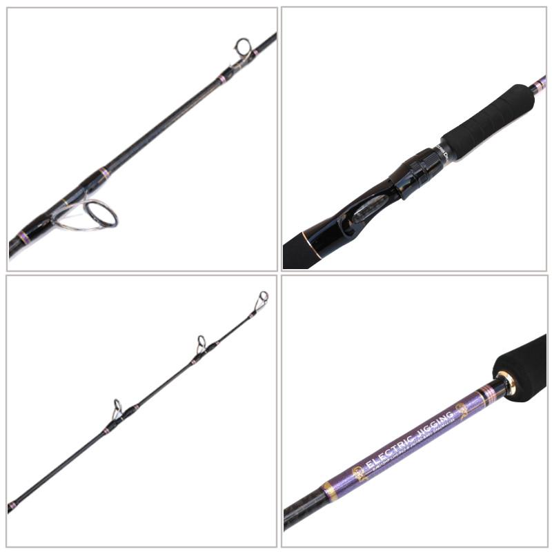 B*ん様 ゼロドラゴンELECTRIC JIGGING EJ5113HP 【公式通販】