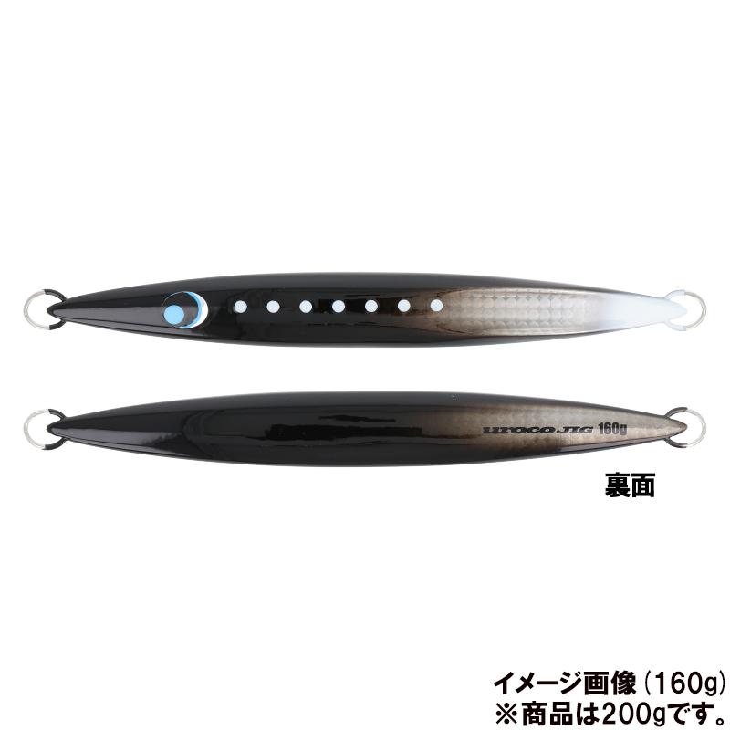 ウロコ（uroco） ジグ ウロコジグ オリジナル 200g #222GUV