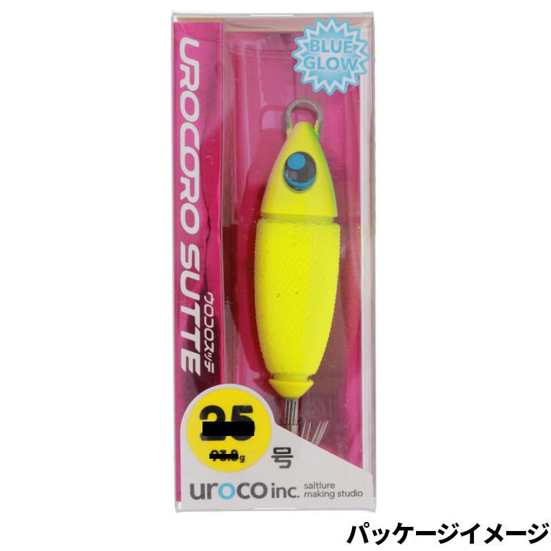 出産祝い ウロコロスッテ 15号 #004G CHART GLOW BELLY ゆうパケット 1 100円 sebichou.pl 出産祝い ウロコロスッテ 15号 #004G CHART GLOW BELLY ゆうパケット 1 100円 sebichou.pl