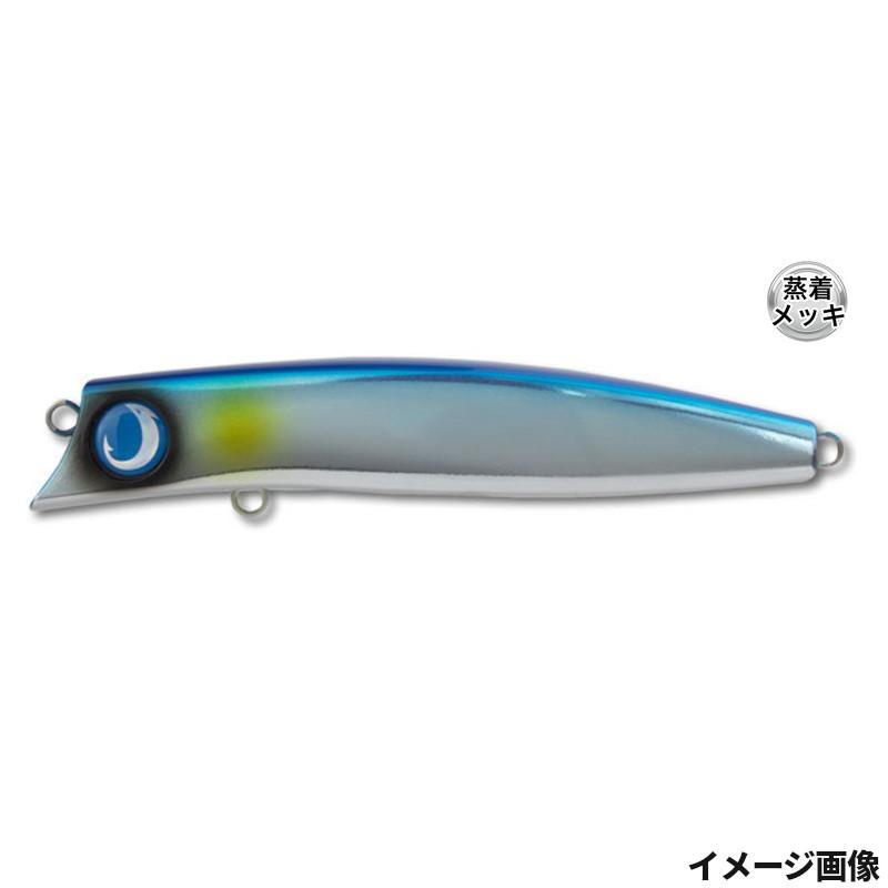 現品限り】 ジャンプライズ ルアー メガテロ君 160F #07 蒸着黒潮