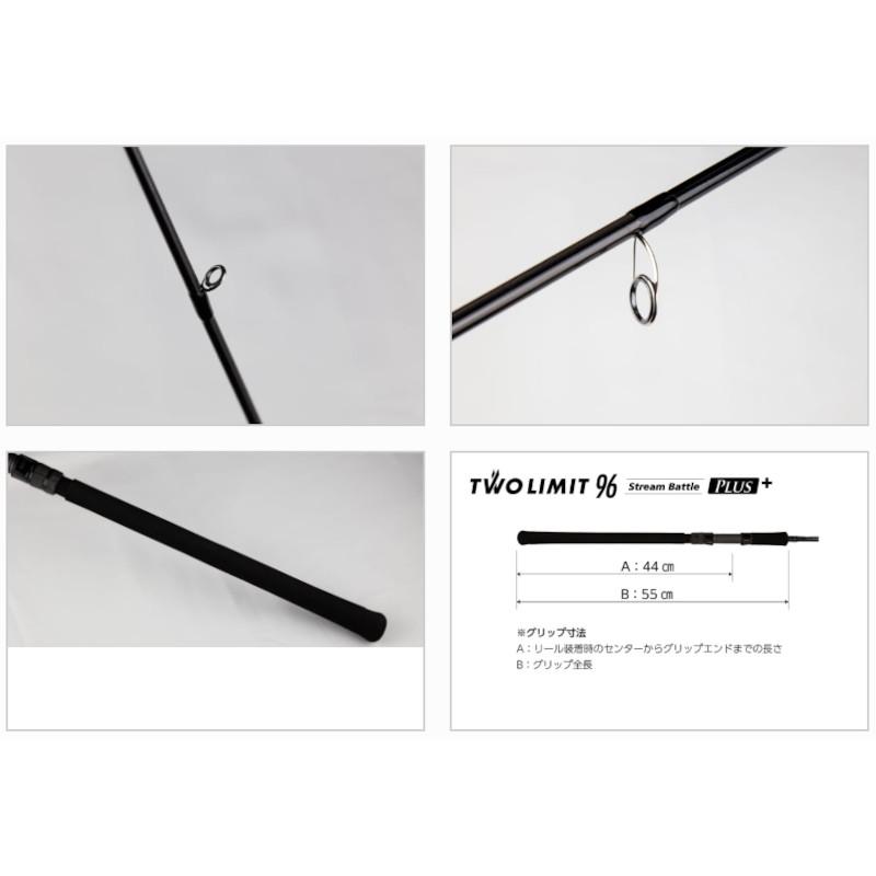 現品限り】 ジャンプライズ シーバスロッド ツーリミット96