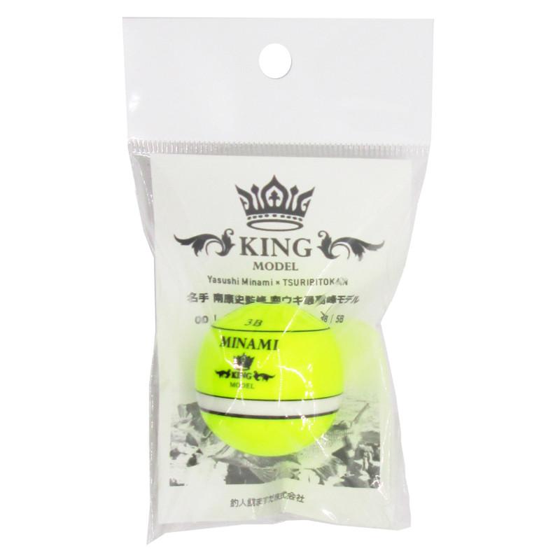 南ウキ キングモデル 3B イエロー 4589906king : 釣具のポイント