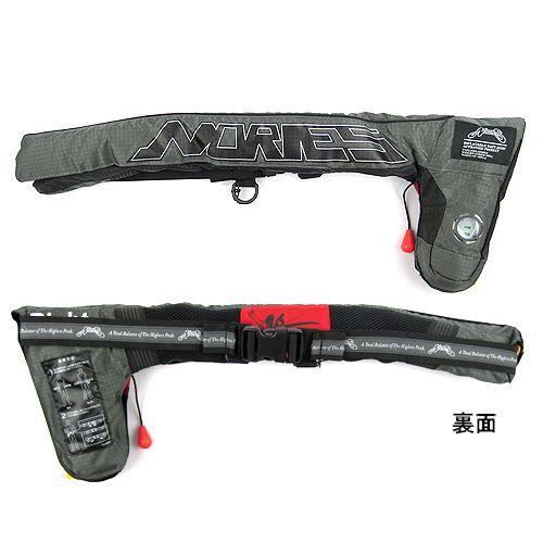 ノリーズ 膨張式ライフジャケット NS-03B ブラック