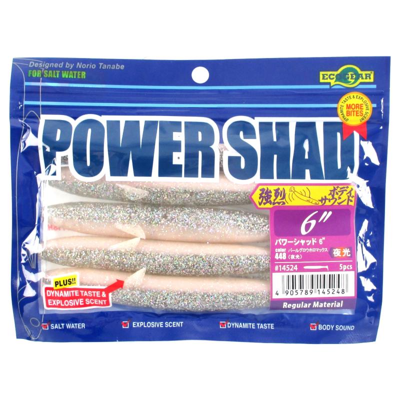 マルキュー（MARUKYU） エコギア ワーム パワーシャッド 6インチ 448