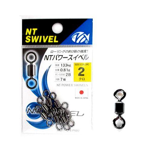 NTスイベル NTパワースイベル ＃2 クロ【ゆうパケット