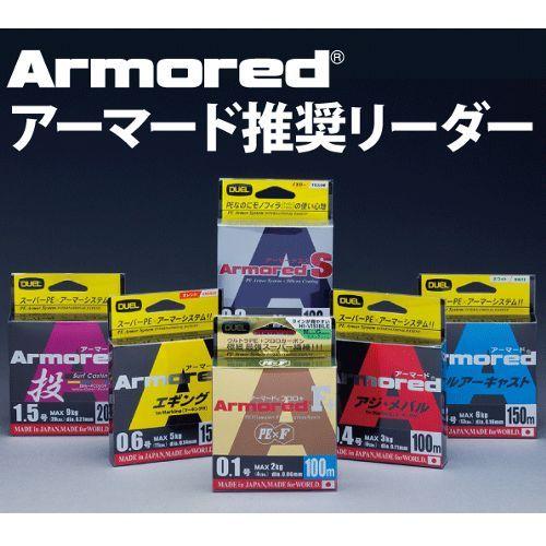 高価値 デュエル クイックリーダー ０ ８号 ゆうパケット