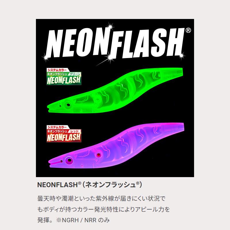 デュエル イージーライズ↑（フローティング） 10個セット DUEL（デュエル） イージーライズ↑(フローティング) 100mm 10.NGRH