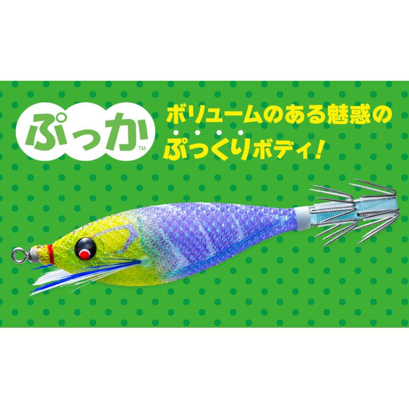 DUEL（デュエル） ぷっか 90mm 8.KVUP ケイムラパープルピンク【ゆう